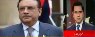 Anchor Imran Khan's Befitting Reply to Asif Zardari For Glorifying His Expected Arrest