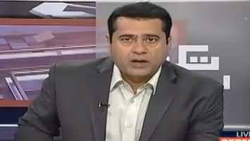 Anchor Imran Khan Telling Details of Pakistan's Electricity Contracts with China