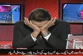 Anchor Noor Ul Arfeen Siddiqui Gets Emotional In Live Show