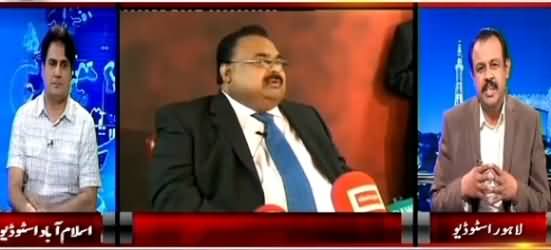 Andar Ki Baat (What Is the Future of Altaf Hussain & MQM?) – 14th April 2015