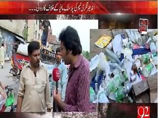 Andher Nagri (Action Against Plastic Mafia) – 5th July 2015