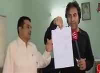 Andher Nagri (Crime Show) – 27th December 2015