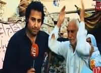 Andher Nagri (Crime Show) – 29th May 2016