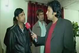 Andher Nagri (Crime Show) – 8th January 2017