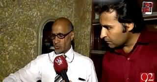 Andher Nagri on 92 News Hd – 19th April 2015