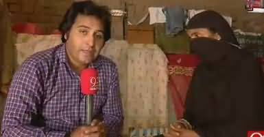 Andher Nagri (Zulm Ki Inteha) – 15th October 2017