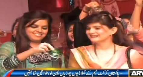 Angry Pakistani Girls Blast Pakistani Cricketers and Offer Bangles to Them