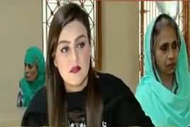 Anjaam On Channel 24 (Edhi Home Mein Masoom Maan) – 1st April 2018
