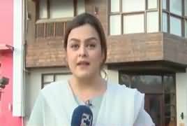 Anjaam On Channel 24 (Food Mafia In Karachi) – 9th June 2018