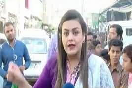 Anjaam On Channel 24 (Load Shedding in Karachi) – 21st April 2018