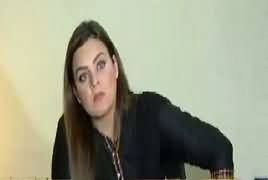 Anjaam On Channel 24 (Sale And Use of Ice Drugs) – 18th March 2018