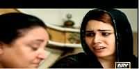 Anjam (Crime Show) On ARY News – 7th June 2015