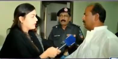 Anjam (Manshiyat Faroshon Ke Khilaf Action) - 18th November 2017