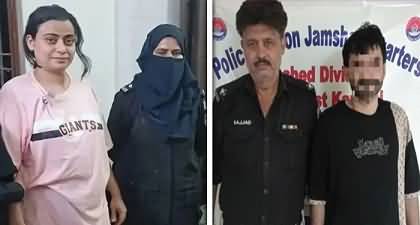 Anmol alias Pinky's brother Kamran arrested from Karachi