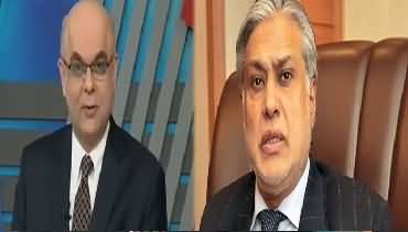 Another Big Revelation of Muhammad Malick About Ishaq Dar