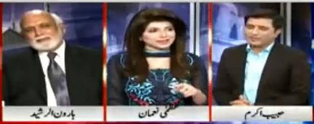 Another Chitrol of Habib Akram By Haroon Rasheed on Criticizing Imran Khan