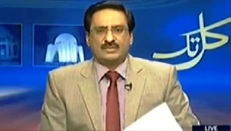 Another Excellent Parody of Javed Chaudhry Giving Intro of His Program Kal Tak