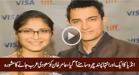 Another Extremist in India, Singer Abhijeet Suggests Aamir Khan To Move to Saudi Arabia