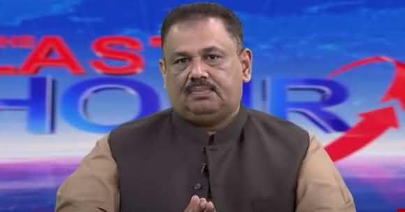 Another Indian State Revolted Against Govt - Rana Azeem Shared Details