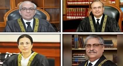Another joint letter of Supreme Court's judges to CJ Supreme Court Yahya Afridi revealed