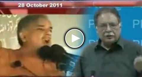 Another Lie of Pervez Rasheed Exposed, Arshad Sharif Plays Old Video Clip in Live Show