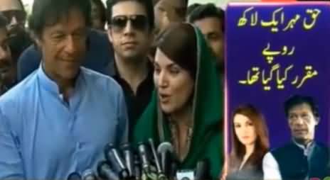 Another Story of Imran Khan and Reham Khan's Divorce