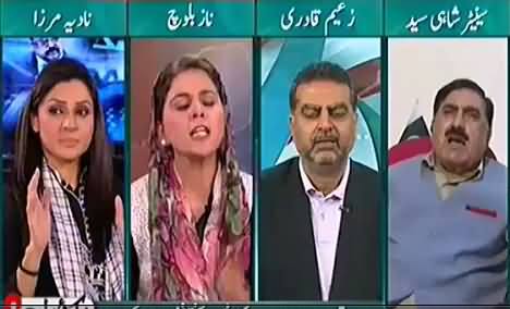 ANP's Shahi Syed Abusing PTI's Naz Baloch in Live Program