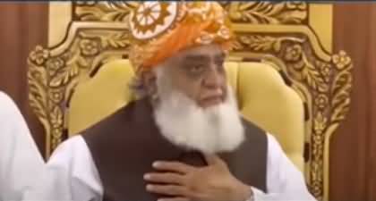 ANP VS Maulana Fazal Ur Rehman - Maulana Fazal Ur Rehman's Serious Allegations against ANP