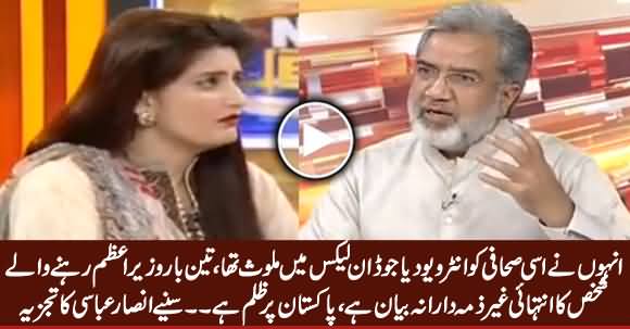 Ansar Abbasi Criticizing Nawaz Sharif on His Statement About Mumbai Attacks