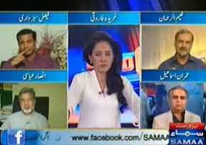 Ansar Abbasi, Imran Ismail and Neem ur Rehman Blasted MQM and Faisal Sabazwari