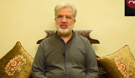 Ansar Abbasi Talks About His Tweet Objecting A Girl's Exercise on Tv