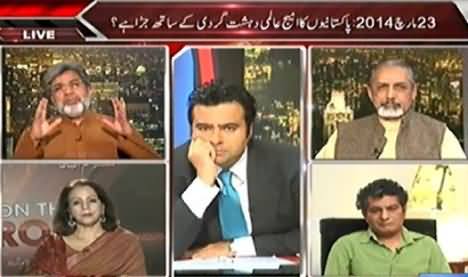 Ansar Abbasi Vs Liberals in Live Program on Dialogue and Islam