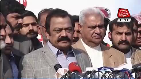 Anti PML-N Design Completely Exposed Now - Rana Sanaullah media talk