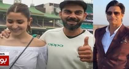 Anushka Sharma's fans furious over Shoaib Akhtar's comments about Virat's performance after marriage with Anushka