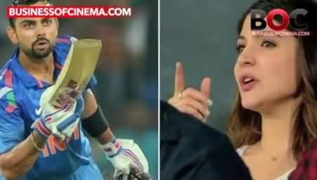 Anushka Sharma's Response on the Poor Performance of Virat Kohli Against Australia