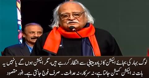 Anwar Maqsood's hilarious taunt on army regarding elections