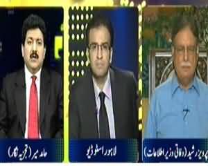 Apas Ki Baat  - 15th June 2013 (Quetta Dehshatgardi Ke Nishane Par..!!)