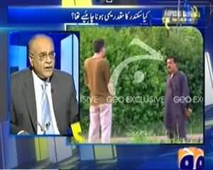 Aapas Ki Baat - 16th August 2013 (Kiya Sikandar Ka Mukaddar Yahi Hona Chahyein Tha??)