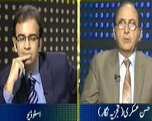 Apas Ki Baat - 22th June 2013 (What Is Pakistan's Policy On Terrorism... )