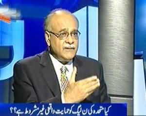 Apas Ki Baat - 27th July 2013 (Kya MQM Ki PMLN ko Himayat Gair Mashroot Hai..??)