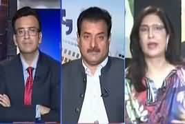 Apas ki Baat (Across The Board Accountability) – 21st August 2019