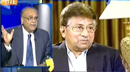 Aapas Ki Baat (Ghadari Case, What is the Future of Pervez Musharraf) - 4th January 2014