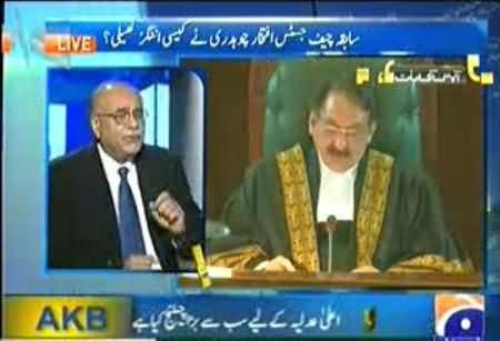 Apas Ki Baat (Iftikhar Chaudhry Ka Role Kaisa Raha, Analysis By Najam Sethi) – 13th December 2013