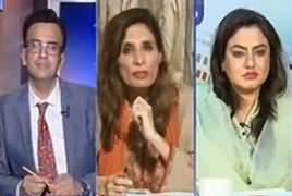 Apas ki baat (Is PTI Govt Fascist?) – 10th July 2019