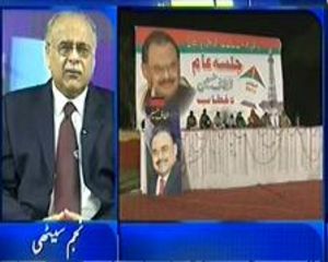 Apas Ki Baat (Kya Karachi Ke Halaat Theek Hone Ki Umeed Hai..??) - 7th September 2013