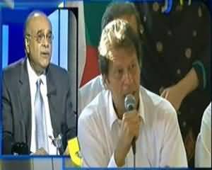 Aapas Ki Baat (Kya PTI Apni Karkardagi Se Satisfied Hai...??) – 23rd August 2013