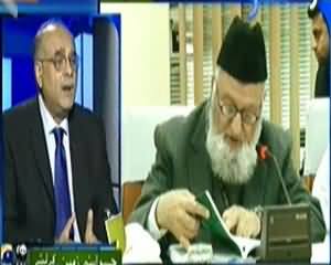 Apas Ki Baat (Marriage of Under Age Girls, Under Which Law?) - 28th March 2014