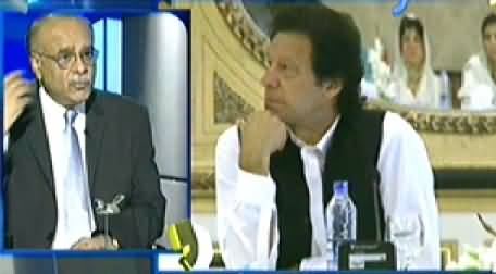 Apas Ki Baat (Pakistan Ya Taliba: Imran Khan Aik Taraf Ho Jayein) - 21st February 2014