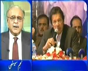 Apas Ki Baat (PTI Ka Mehngai Ke Khilaf Protest: Siasat Ya Awami Hamdardi?) - 22nd December 2013