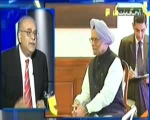 Apas Ki Baat (Shahbaz Sharif Visit to India) – 15th December 2013